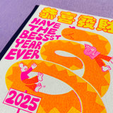 Lunar New Year Postcards 2025 - Pack of 3