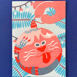 YUK FUN Christmas card with illustration of a cat looking at a bauble 