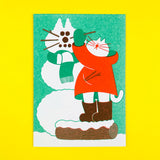 YUK FUN Christmas Cards Archive Mega Mix