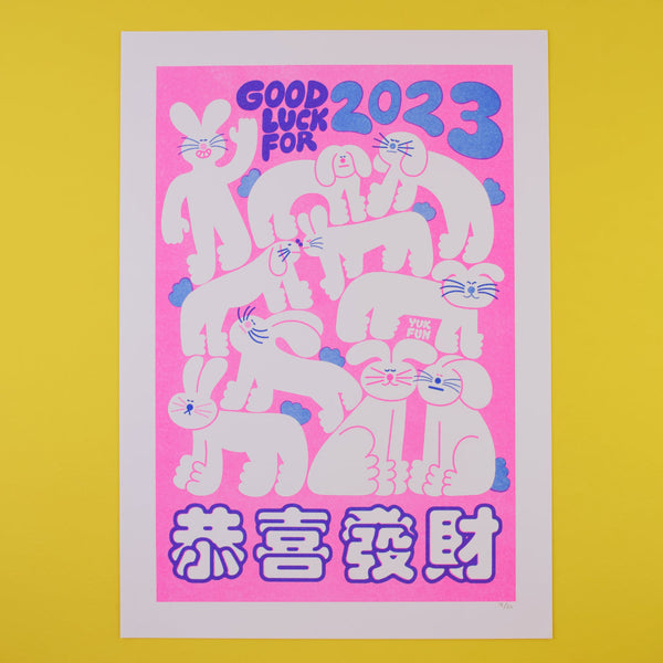 YUK FUN Good Luck Bunnies 2023 Riso Print